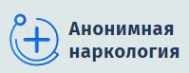 Логотип компании Анонимная наркология в Кизилюрте